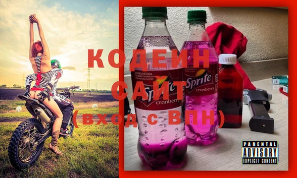 прущие крисы Балабаново