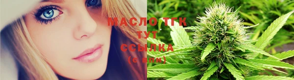 прущие крисы Балабаново