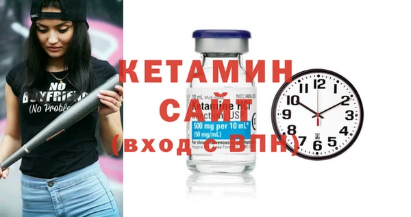 прущие крисы Балабаново