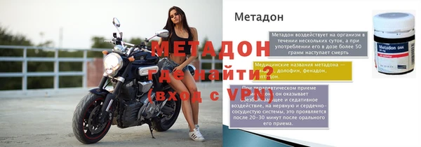 гашиш Балахна