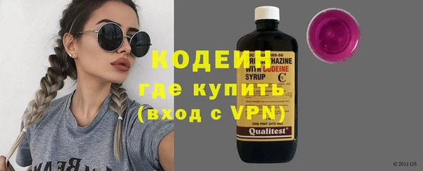 прущие крисы Балабаново