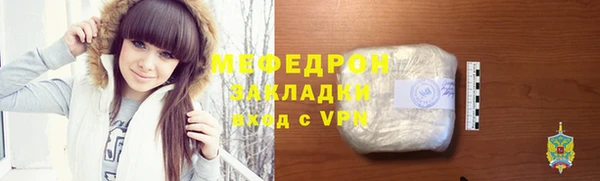 дистиллят марихуана Семикаракорск