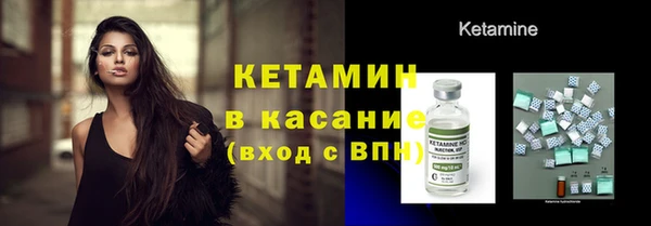 гашиш Балахна