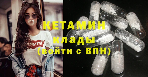 гашиш Балахна