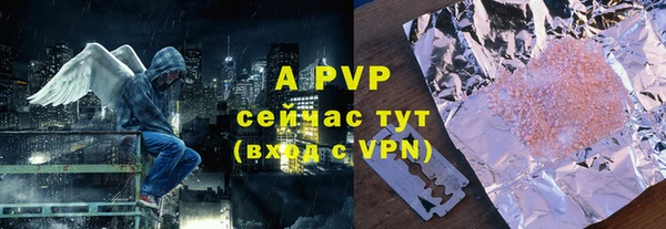 мдпв Баксан