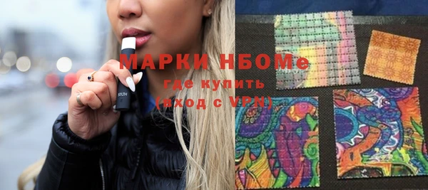 мдпв Баксан