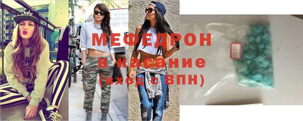 прущие крисы Балабаново