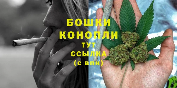 гашиш Балахна
