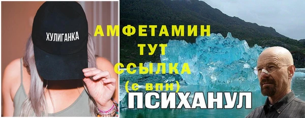 прущие крисы Балабаново