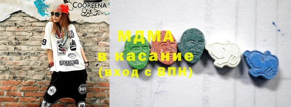 мдпв Баксан
