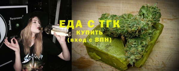 гашиш Балахна