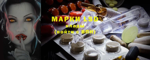мдпв Баксан