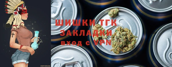 прущие крисы Балабаново