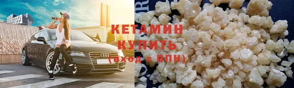 прущие крисы Балабаново