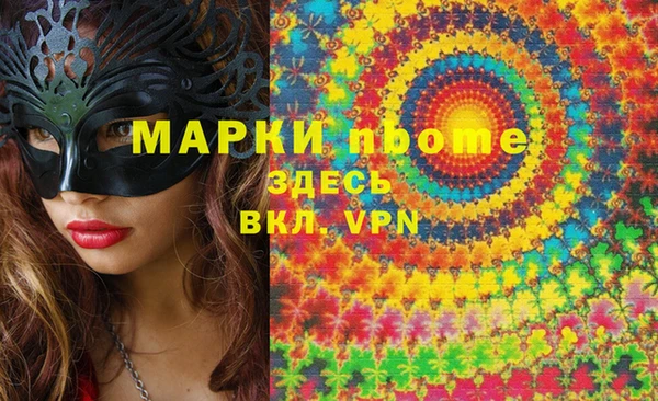 прущая мука Семёнов
