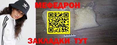 спайс Кимры