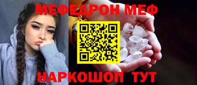 спайс Кимры