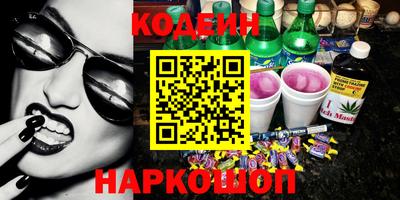 спайс Кимры