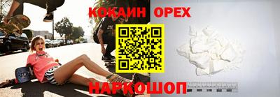 скорость mdpv Кинель