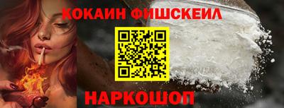 mdpv Кингисепп