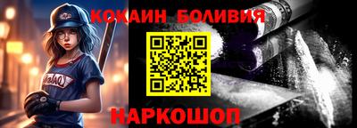спайс Кимры