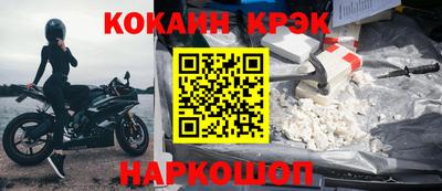 скорость mdpv Кинель