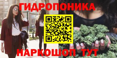 скорость mdpv Кинель