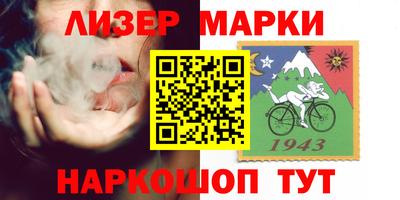 скорость mdpv Кинель