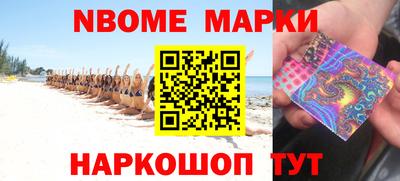 спайс Кимры