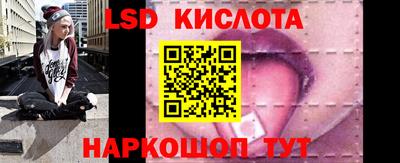 скорость mdpv Кинель