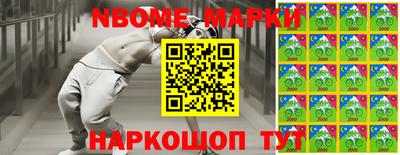 mdpv Кингисепп
