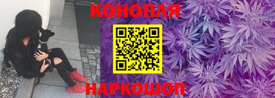 спайс Кимры