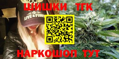 mdpv Кингисепп