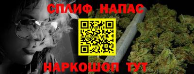 скорость mdpv Кинель