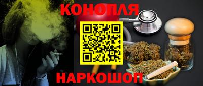 скорость mdpv Кинель