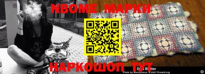 скорость mdpv Кинель