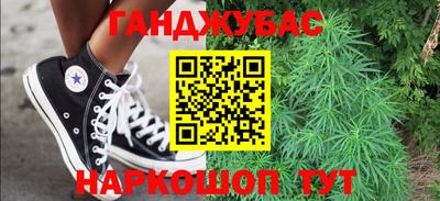 mdpv Кингисепп