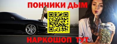 mdpv Кингисепп
