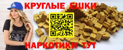 скорость mdpv Кинель