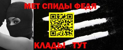 спайс Кимры