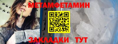 mdpv Кингисепп