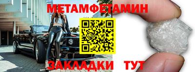 спайс Кимры