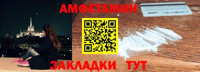 скорость mdpv Кинель