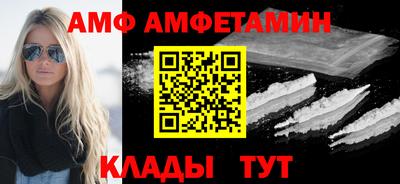 спайс Кимры