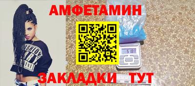 mdpv Кингисепп