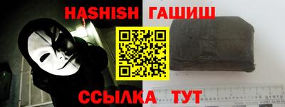 mdpv Кингисепп