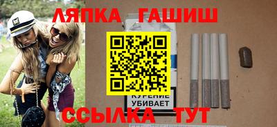 mdpv Кингисепп