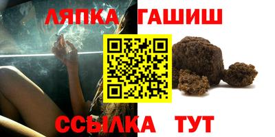спайс Кимры