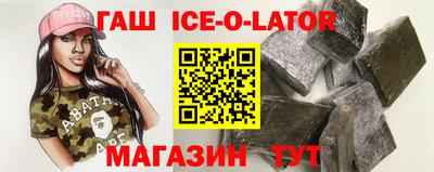 спайс Кимры