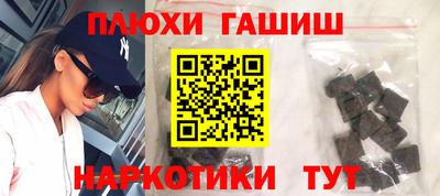 mdpv Кингисепп